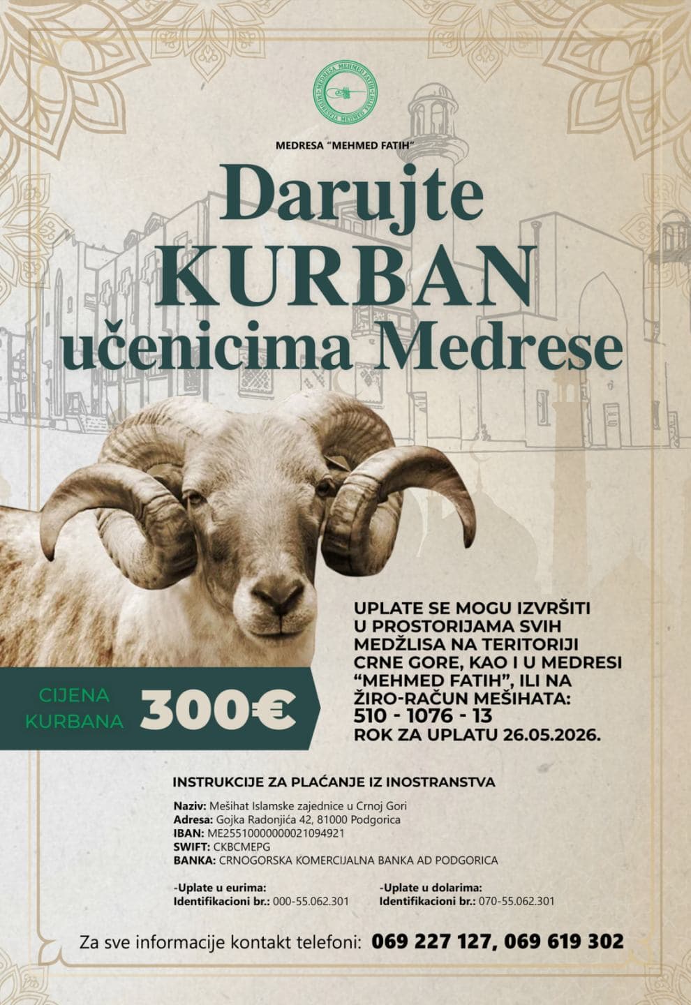 Plakat na bosanskom jeziku: cijena kurbana i podaci za uplatu