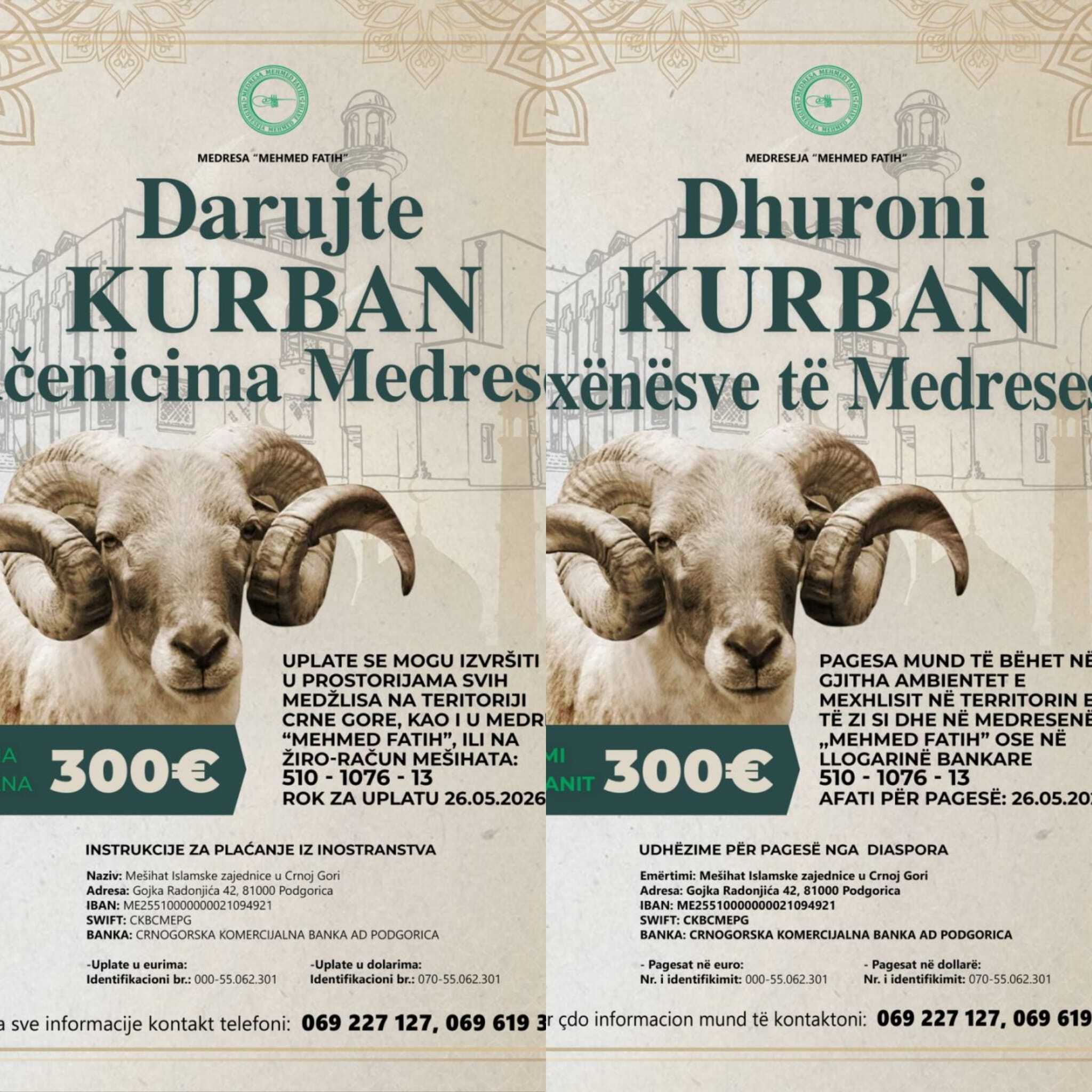 Plakat „Darujte kurban učenicima Medrese“ na bosanskom i albanskom jeziku